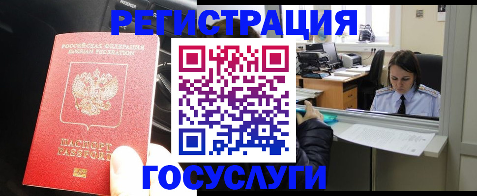 форма 3 в Куйбышеве
